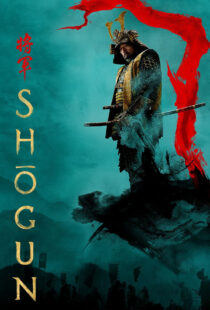 دانلود سریال Shogun388352-233282024