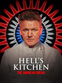 دانلود سریال Hell’s Kitchen102492-1899966214