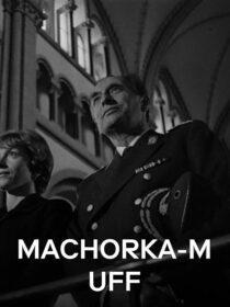 دانلود فیلم Machorka-Muff 1963388253-340396196