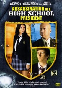 دانلود فیلم Assassination of a High School President 2008389128-1990414320