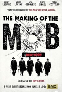 دانلود سریال The Making of the Mob392292-2136191071