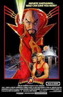 دانلود فیلم Flash Gordon 1980388662-493017020