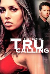 دانلود سریال Tru Calling395391-7704755