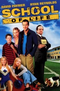 دانلود فیلم School of Life 2005394699-1976431600