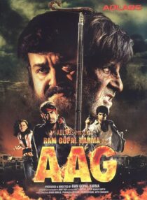 دانلود فیلم هندی Ram Gopal Varma Ki Aag 2007394162-1895133844