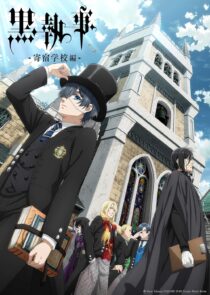 دانلود Black Butler: Public School Arc399114-885019323