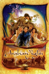 دانلود سریال Arabian Nights398790-1436142964