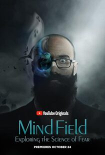 دانلود سریال Mind Field405331-1078514076