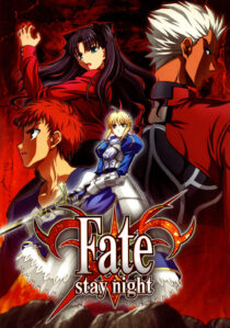 دانلود انیمه Fate/stay night406549-1499014409