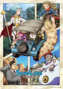 دانلود انیمه Sand Land: The Series407572-934932342