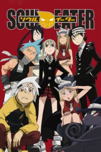 دانلود انیمه Soul Eater407927-1012513198