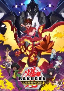 دانلود انیمه Bakugan Battle Planet409624-151137023