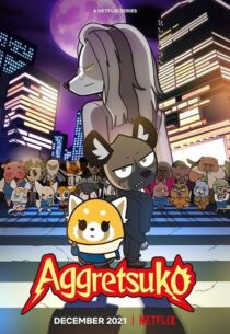 دانلود انیمه Aggretsuko409385-918218077