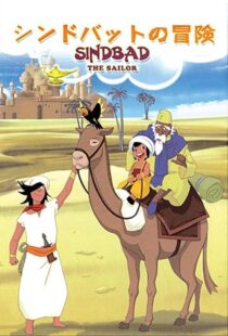 دانلود انیمه Arabian Nights Adventures of Sinbad409784-1777900807