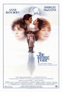 دانلود فیلم The Turning Point 1977409605-47322884