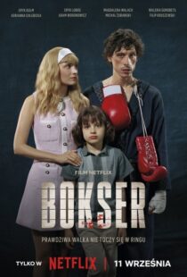 دانلود فیلم Boxer 2024412546-1599860187