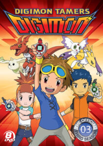 دانلود انیمه Digimon Tamers414732-757006780