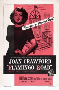 دانلود فیلم Flamingo Road 1949415363-681732846