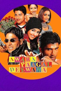 دانلود فیلم هندی Awara Paagal Deewana 2002414683-1161218814