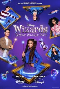 دانلود سریال Wizards Beyond Waverly Place413821-1593625414