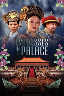 دانلود سریال Empresses in the Palace416995-1961156671