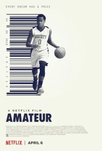 دانلود فیلم Amateur 2018418280-160785527