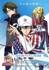 دانلود انیمه The Prince of Tennis II: U-17 World Cup417516-414061657