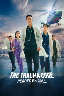 دانلود سریال کره‌ای The Trauma Code: Heroes on Call421603-1983381053