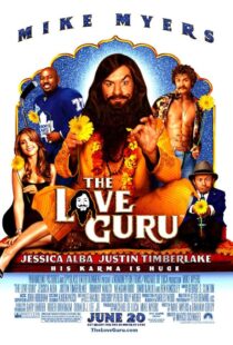 دانلود فیلم The Love Guru 2008419786-27022150