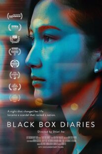 دانلود مستند Black Box Diaries 2024419425-236219639