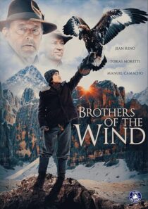 دانلود فیلم Brothers of the Wind 2015419656-1721478059