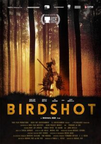 دانلود فیلم کره‌ای Birdshot 2016422188-2014486224