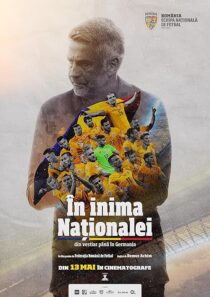 دانلود مستند In Inima Nationalei 2024421391-1181037999