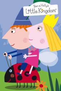 دانلود انیمیشن Ben & Holly’s Little Kingdom424933-7152093