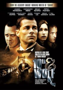 دانلود فیلم 10th & Wolf 2006424410-1623685876