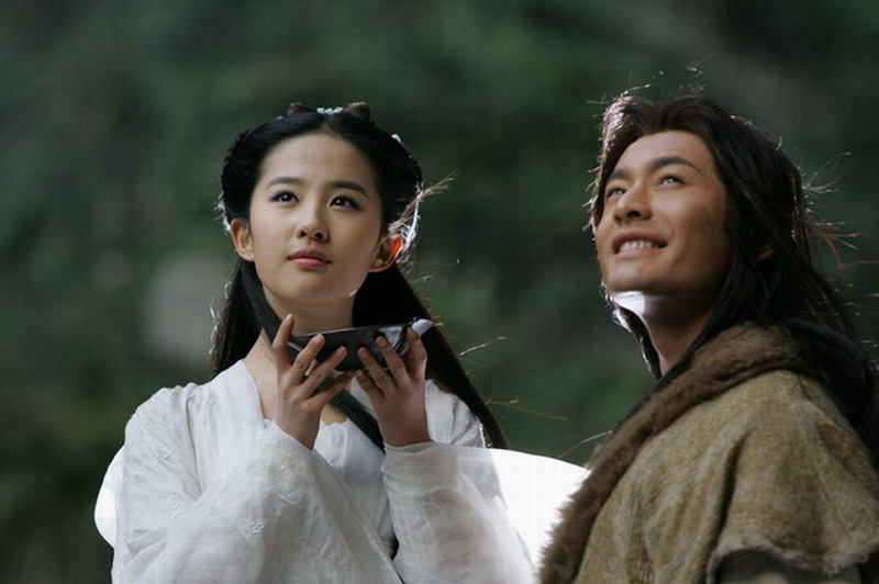 دانلود سریال The Return of the Condor Heroes