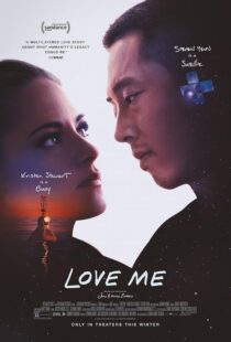 دانلود فیلم Love Me 2024424576-1978855861