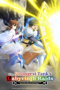 دانلود انیمه The Strongest Tank’s Labyrinth Raids423037-1543842000