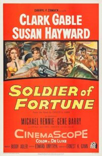 دانلود فیلم Soldier of Fortune 1955423991-2029087000