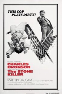 دانلود فیلم The Stone Killer 1973423723-963378538