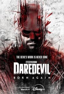 دانلود سریال Daredevil: Born Again425703-574659559