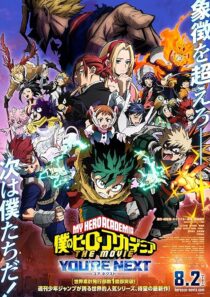 دانلود انیمه My Hero Academia: You’re Next 2024425261-527416424