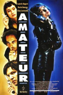 دانلود فیلم Amateur 1994425331-145918504